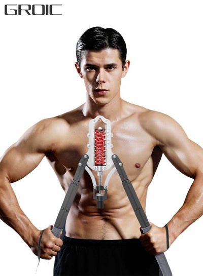 Twister Arm Exerciser Adjustable 0-200KG Home Chest Expander