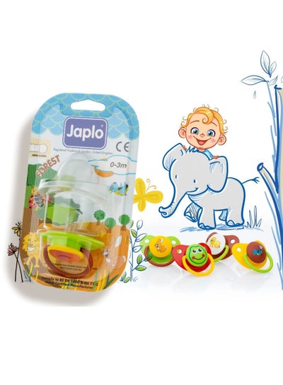 Buy Japlo Forest new born 0-3 M  soother (Pacifier with cover & Glow In The Dark) in Egypt