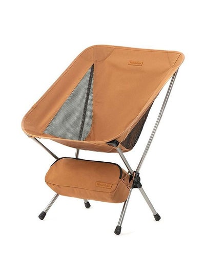 اشتري YL08 Folding Moon Chair في السعودية