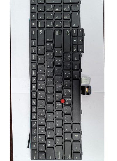 Buy Keyboard for Lenovo Thinkpad T560, W540, T540P, W541 Laptop Green in Saudi Arabia
