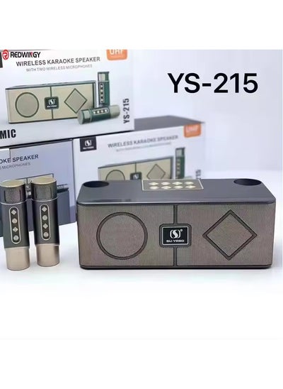 اشتري Karaoke Sound System Portable Karaoke Outdoor Rock Speakers Ys-215 Grey في الامارات