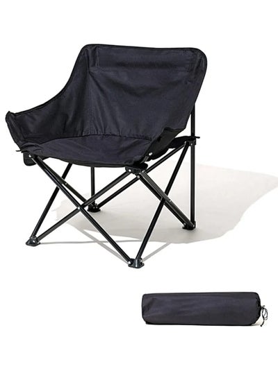 Buy Camping trip chair with full backrest/black in Egypt