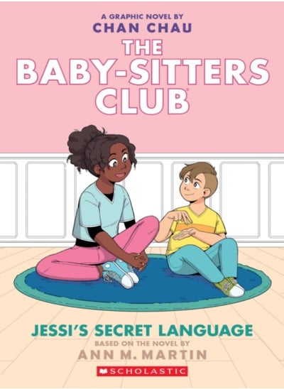 Buy BSCG: The Babysitters Club: Jessi's Secret Language in UAE