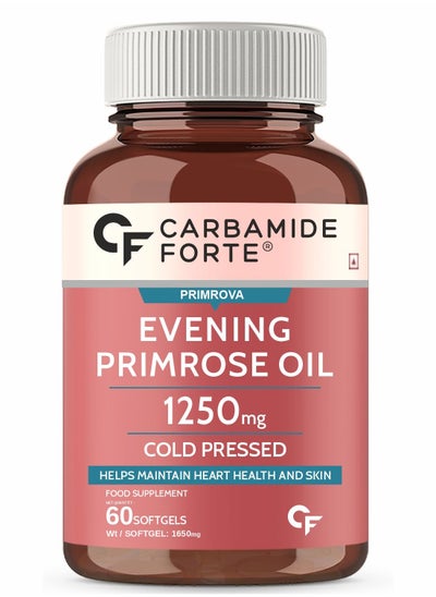 Buy Evening Primrose Oil Capsules in UAE