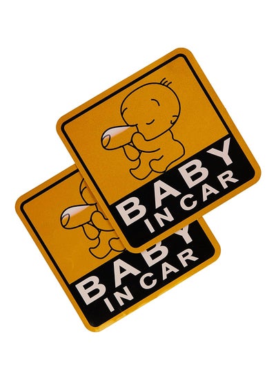 اشتري Home Pro Ad+ Baby Safety Car Sticker 2-Pieces Set, One Size في الامارات