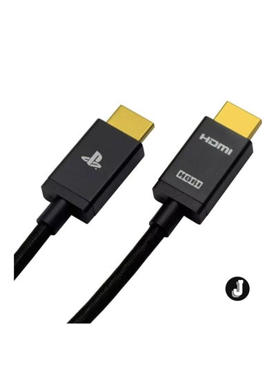 اشتري "High-Speed HDMI 2.1 Cable 8K/4K for PS5/PS4 - 2m Gaming Cable" في الامارات