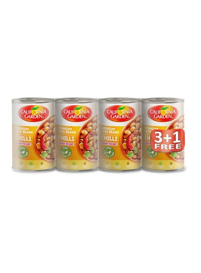 اشتري Premium Fava Beans Peeled Medammes Chilli 450grams Pack of 4 في الامارات