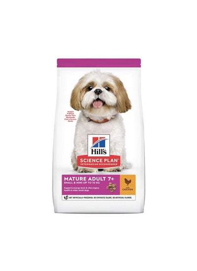 Buy Hills Science Plan Small & Mini Mature Adult 7+ Dry Dog Food With Chicken  3Kg in UAE