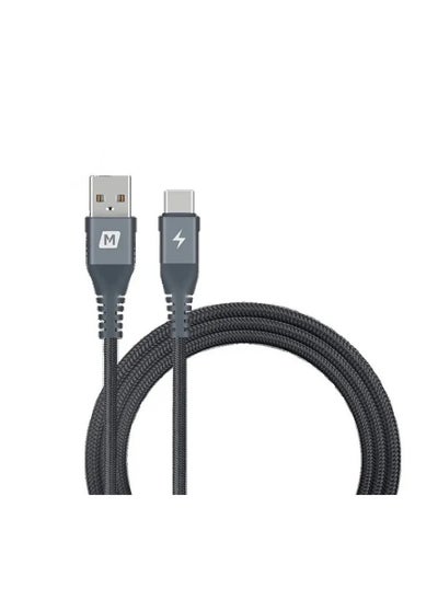 اشتري Elite Link Triple-Braided USB-A to USB Type-C Cable 5A (1.2M) في مصر