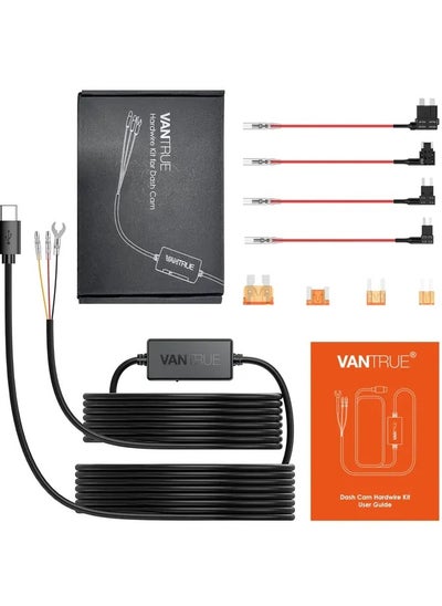 Buy VANTURE Voltage Display Fuse Box Hardwire Kit in Saudi Arabia