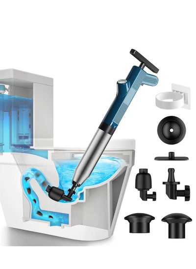 Buy High Pressure Electric Drain Unclogging Tool with Visual Air Pressure Gauge - Powerful air plunger for unclogging bathroom, kitchen, bathtub and floor drains etc. Air toilet plunger pipe unclogging in Saudi Arabia