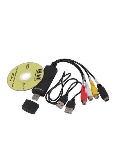 اشتري Easy CAP USB Video Adapter Multicolour في الامارات