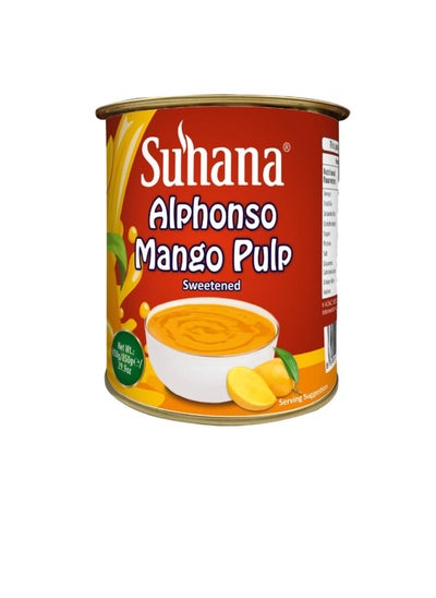 اشتري Alphonso Mango Pulp - 850g في الامارات