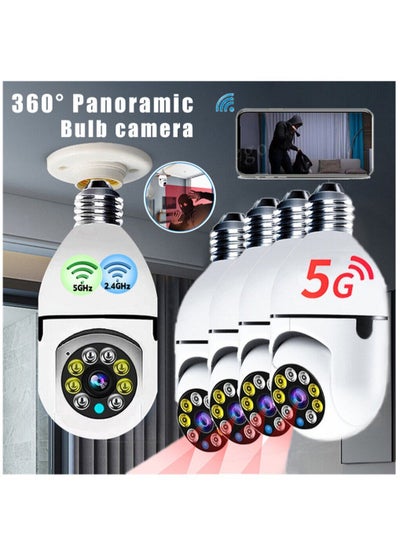 Buy 5 PACKS1080P Wireless Tovnet Wifi Pan/Tilt Light Bulb Security Camera, 360 Degrees 3.0MP Cam Home Surveillance CCTV Panoramic IP Camera, with Night Vision, Smart Motion Detection in UAE