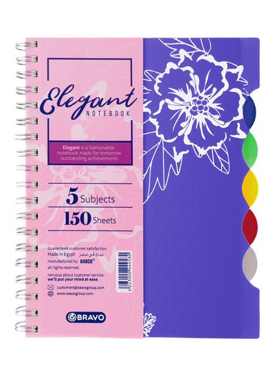 Buy Bravo Elegant Spiral Notebook - 150 Sheets - A5 Size - Blue in Egypt