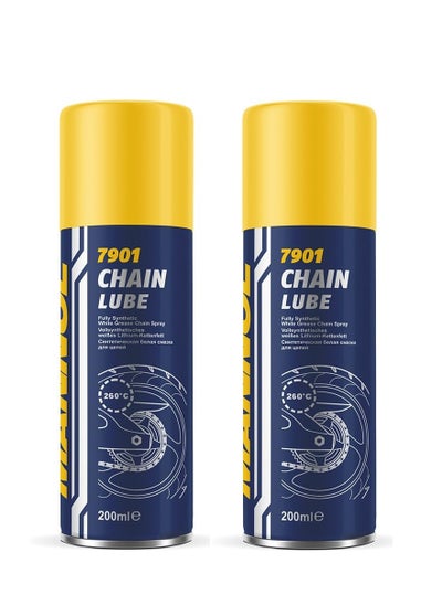 اشتري Mannol 7901 PC Motorcycle Chain Lubricant  200 m في الامارات