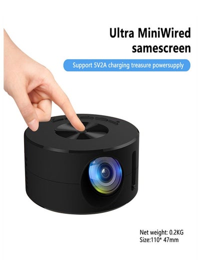 اشتري Mobile phone projector home mini projector micro children family portable LED HD في السعودية