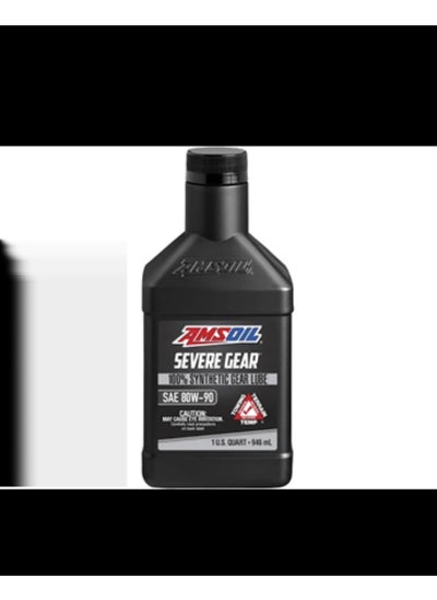 اشتري Amsoil Differential Oil 80W90 في السعودية