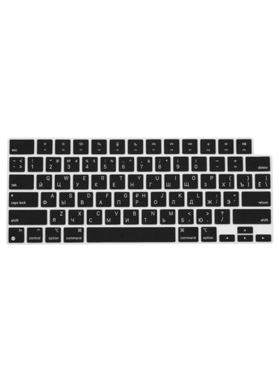 اشتري Russian Keyboard Cover Skin for 2022 MacBook Air 13.6 inch M2 Chip & 2023-2021 MacBook Pro 14.2 inch 16.2 inch M2 M1 Pro/Max A2779/A2442/A2780/A2485 Ultra Thin Silicone Protector Black في الامارات