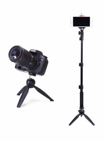 Buy Selfie Stick With Tripod And Remote Camera Shutter Function Via Bluetooth Black It Helps You To Take Selfies By Yourself Without The Need Of Others' Help in Saudi Arabia