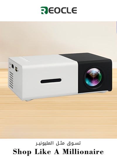 Buy Mini Projector Portable Projector for Cartoon 1080P Video Projector for Home Theater Smart LED Small Home Projector Movie Projector in UAE