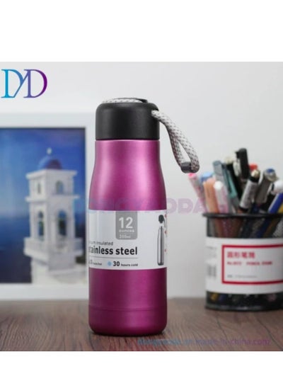 Buy Stainless steel thermal mug in attractive metallic colors, 550 ml (fuchsia) in Egypt