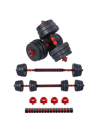 Buy Sparnod Fitness SCD-20 2-in-1 Dumbbells/Barbell Set (20kg) - Easy 3-Step Assembly with Connector Rod, Eco-Friendly Weights, Concrete Dumbbells with PVC Coating, Slip-Free Handgrip, Total Home Fitness in UAE