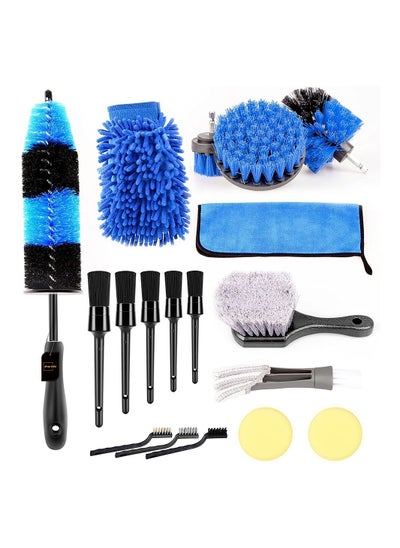 Buy 18-Pieces Set Car Wash Cleaning Tool Kit HX-18 Blue Black in Saudi Arabia