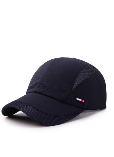 اشتري Stylish Simple Quick Drying Baseball Cap في السعودية