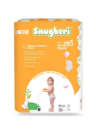 اشتري Snugberi Diaper Pants Size 5 X Large 11-18kg - Mega Pack  54 في الامارات