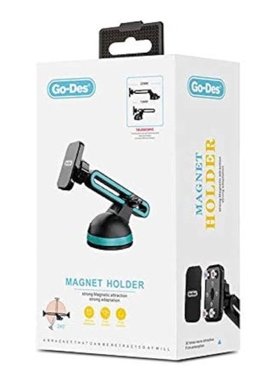 اشتري Go-Des HD-637 Adjustable Neck Magnetic Car Phone Holder في الامارات