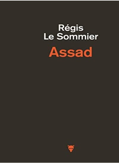 اشتري A la recherche de Bachar El-Assad في الامارات