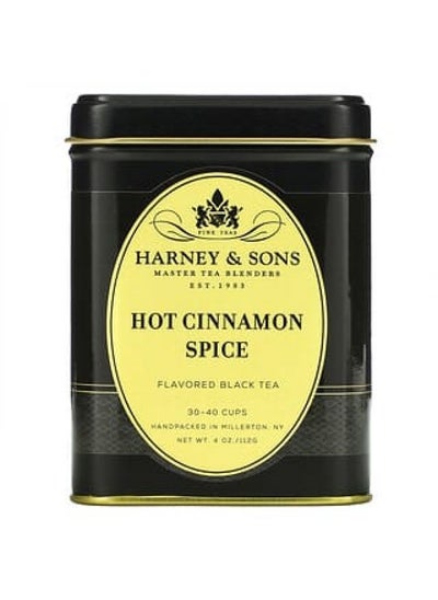 اشتري Harney & Sons, Black Tea, Hot Cinnamon Spice, 4 oz (112 g) في الامارات