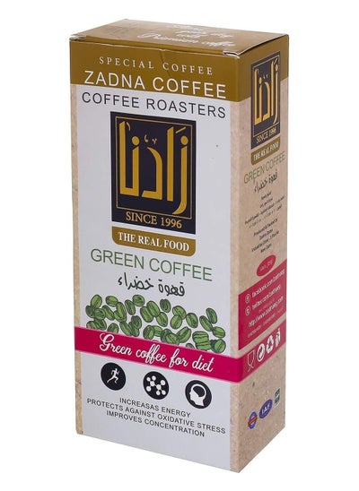 اشتري Zadna Green Coffee - 200 gm, ground في مصر