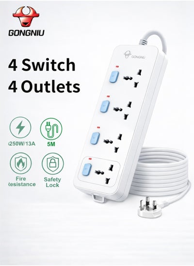 4-Way Multi Plug Power Extension Cord 5M with 4 Universal Sockets ...