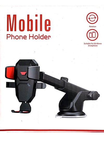 اشتري Car Phone Mount, Dashboard/Air Vent/Windshield Phone Holder for Car 360° Rotation&Extended Arm Stable Car Phone Holder Fit for All Phones في الامارات