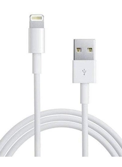 اشتري "Efficient USB Data Sync Charger Cable for Apple Mobile Devices - White" في الامارات