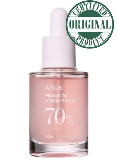 Buy Anua Peach 70% Niacinamide Serum 30ml / brightening hydrating face serum hyperpigmentation treatment reducing melanine daily clean beauty 30ml / 1.01 fl.oz in UAE