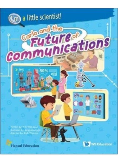 اشتري Carlo And The Future Of Communications : 0 - Paperback في السعودية