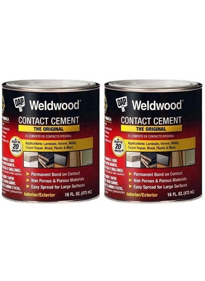 Buy Weldwood Contact Cement 1-Pint in UAE