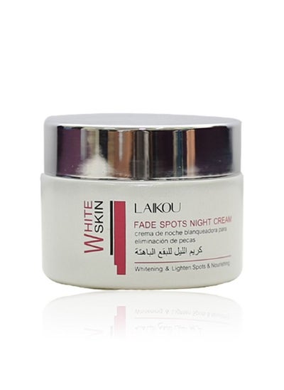 Buy Night cream for dark spots of the skin in Saudi Arabia