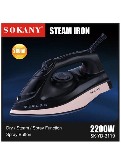 Buy Steam Iron With Ceramic Soleplate -  2200W SK-YD-2119 in Egypt