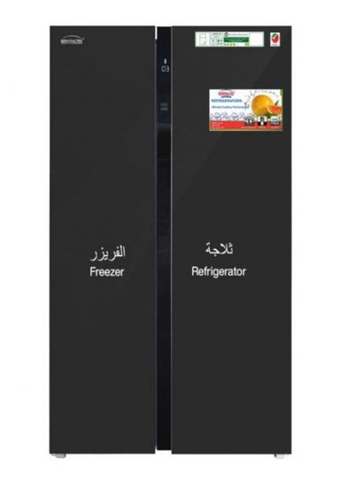 Buy Generaltec No Frost Double Door Refrigerator with Black Glass Doors and Freezer in UAE