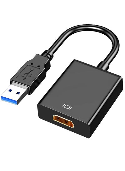 اشتري USB to HDMI Adapter - Multi-Display Video Converter for PC Laptop Windows 7 8 10, Desktop, Monitor, Projector, HDTV في الامارات