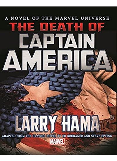 اشتري CAPTAIN AMERICA: THE DEATH OF CAPTAIN AMERICA PROSE NOVEL HC في الامارات