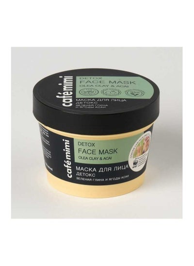 Buy Cafe Mimi Detox Face Mask with Clay 110 ml in Egypt