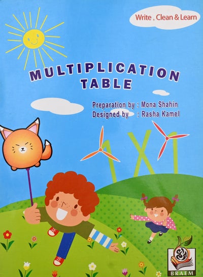 Write Clean And Learn Multiplication Table price in Saudi Arabia | Noon ...