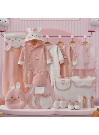 اشتري Newborn Baby Gift Box Set Of 22 Pieces في الامارات