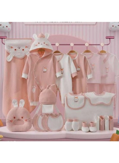 اشتري Newborn Baby Gift Box Set Of 22 Pieces في الامارات