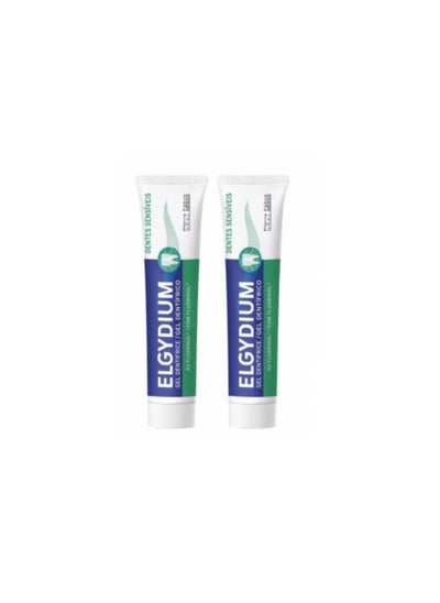 اشتري Elgydium Sensitive Teeth Toothpaste Set في الامارات